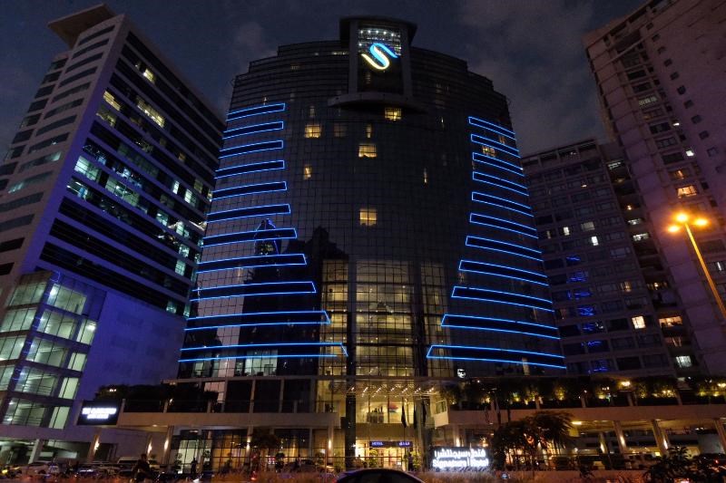 Signature 1 Hotel Tecom 