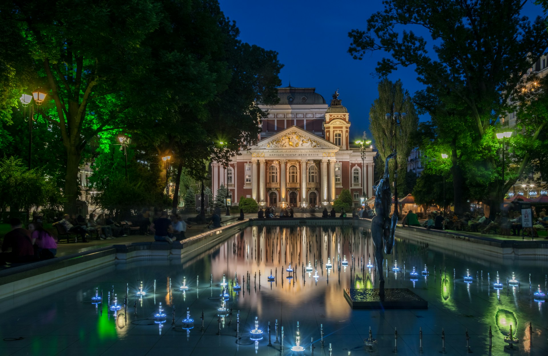 D'Athènes à Sofia (6 jours)